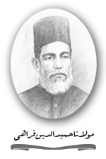 Farahi