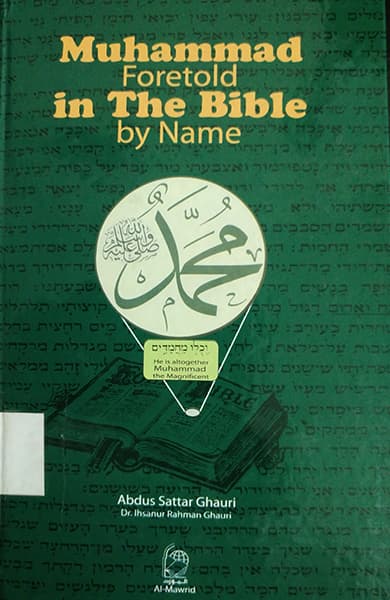Click-for-Book
