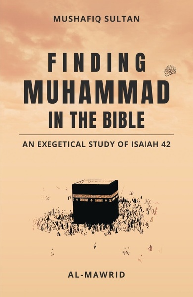 Click-for-Book