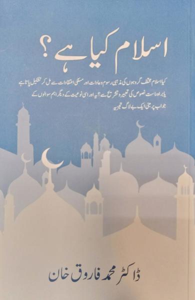 Click-for-Book