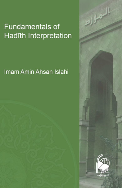 Click-for-Book