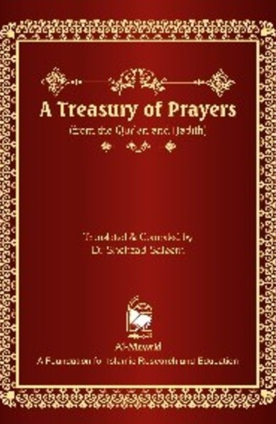 Click-for-Book