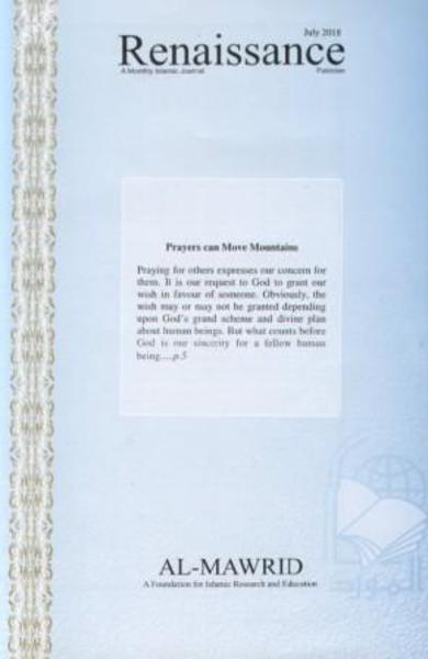 Journal-image