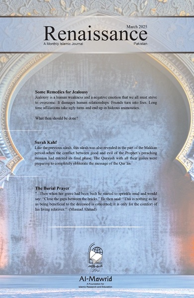Journal-image