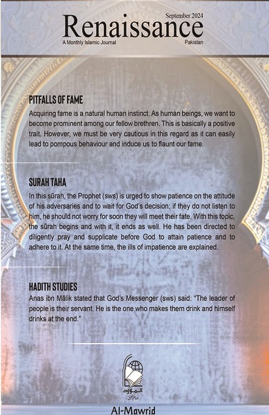 Journal-image