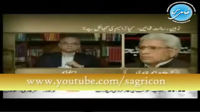 Click-for-Video