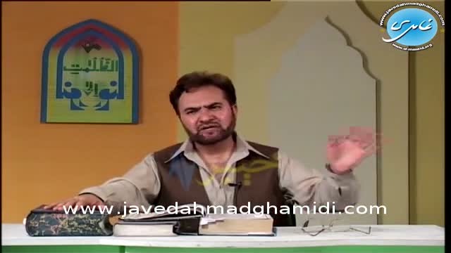 Click-for-Video