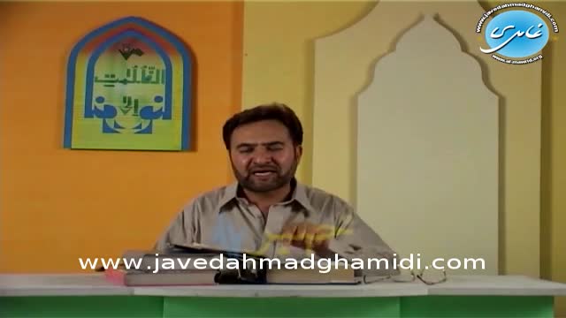 Click-for-Video