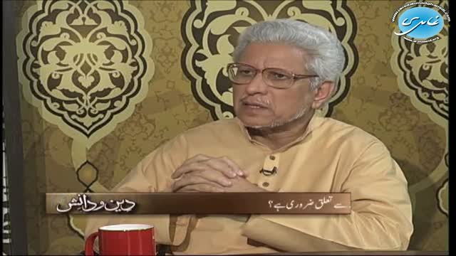 Click-for-Video