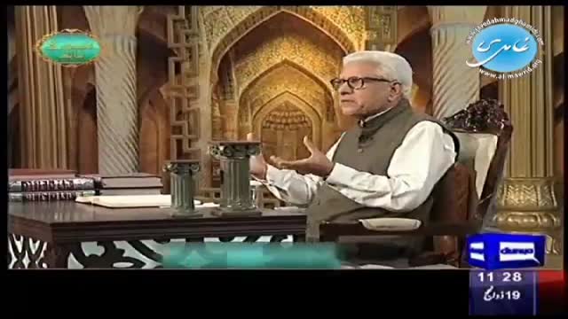 Click-for-Video