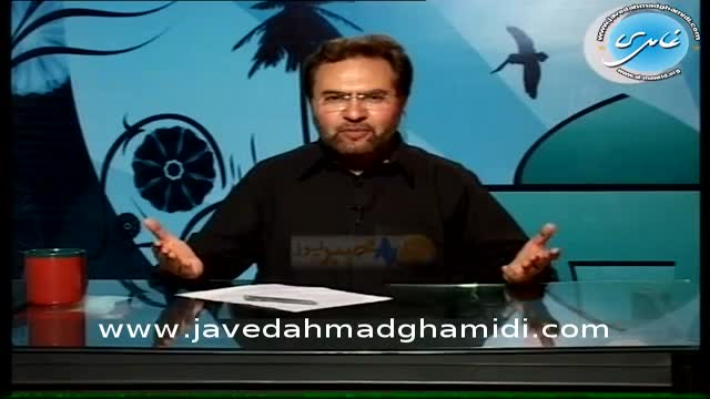 Click-for-Video