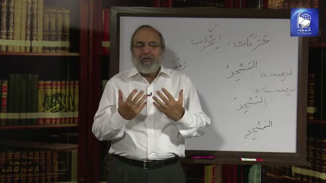 Click-for-Video
