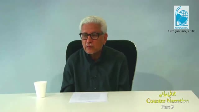 Click-for-Video
