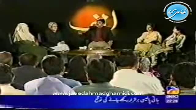 Click-for-Video