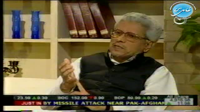Click-for-Video