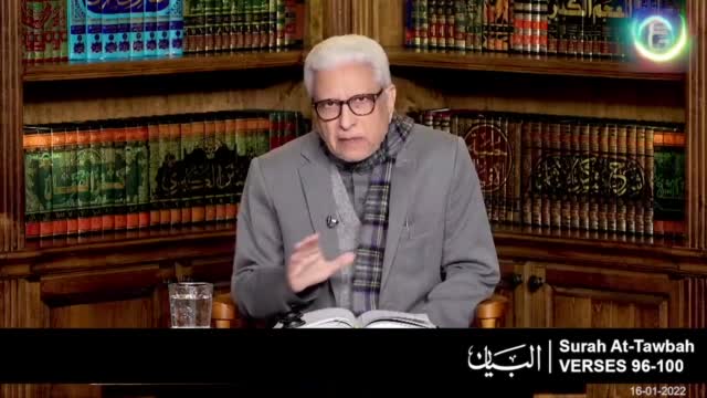Click-for-Video