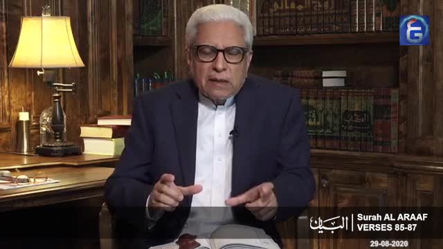 Click-for-Video