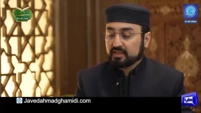 Click-for-Video