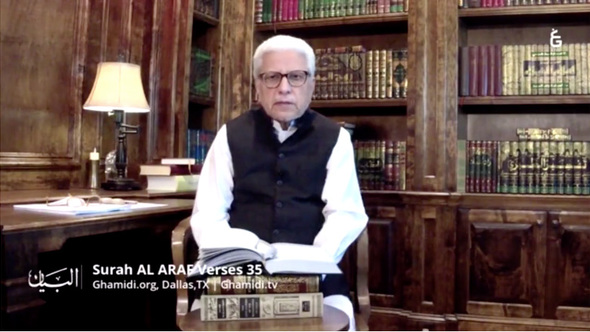 Click-for-Video