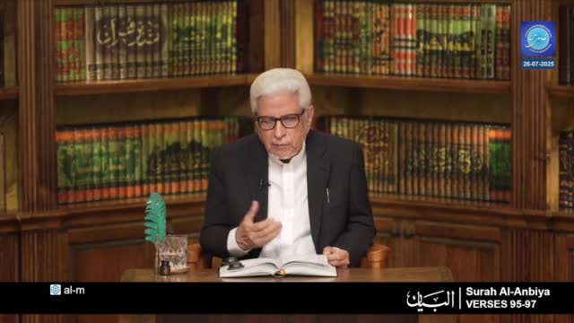 Click-for-Video