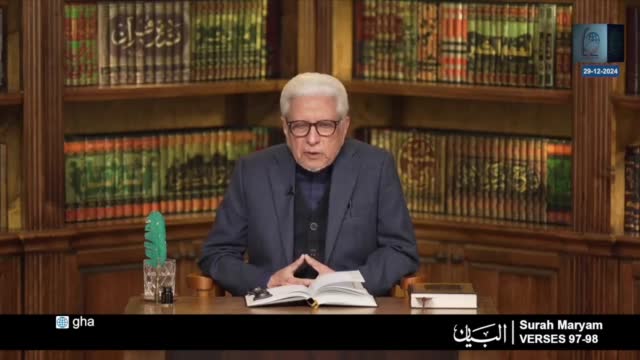 Click-for-Video