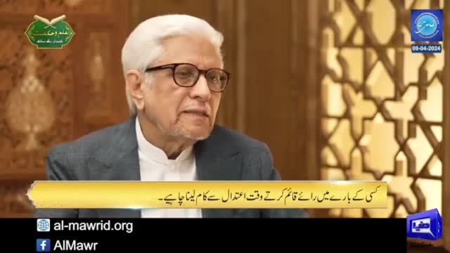 Click-for-Video