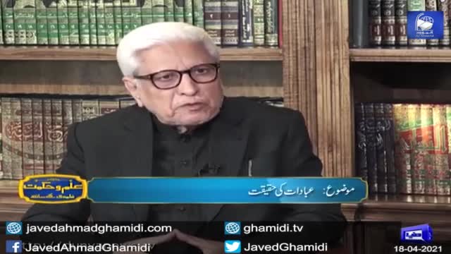 Click-for-Video