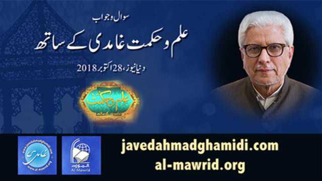 Click-for-Video