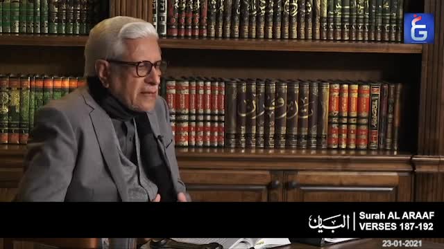 Click-for-Video