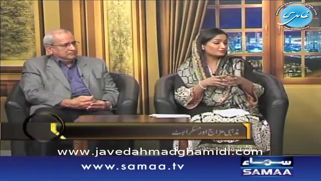 Click-for-Video