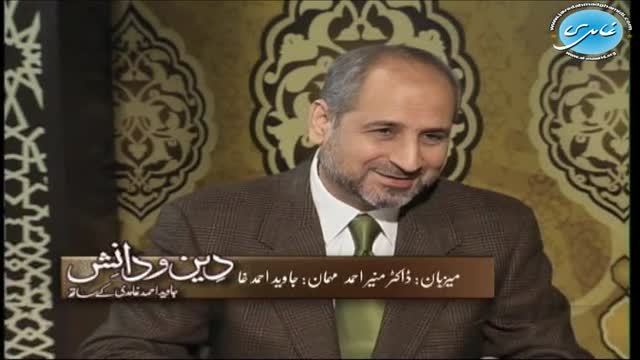 Click-for-Video