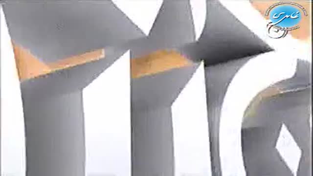 Click-for-Video