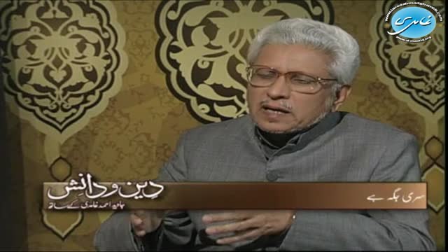 Click-for-Video