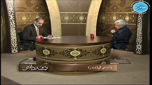 Click-for-Video