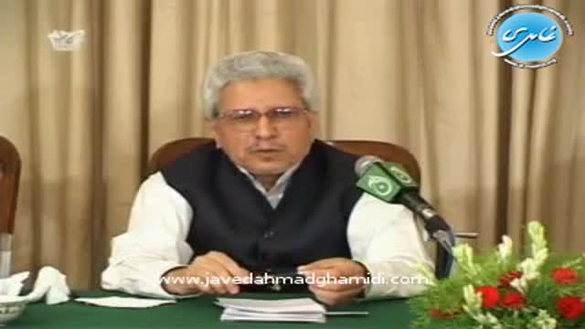 Click-for-Video
