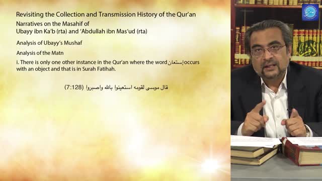 Click-for-Video