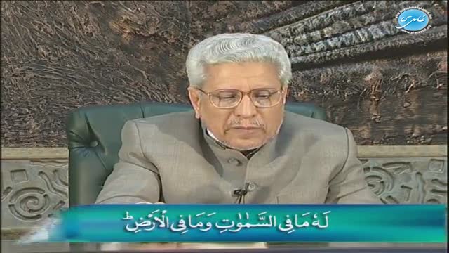 Click-for-Video