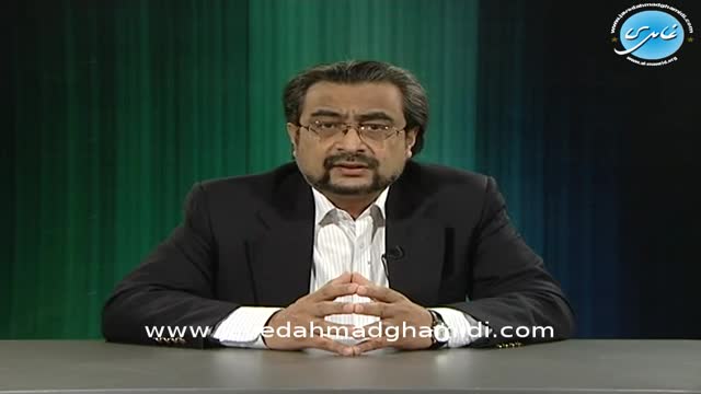 Click-for-Video