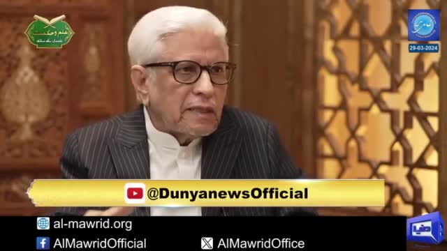 Click-for-Video