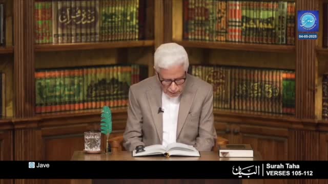 Click-for-Video