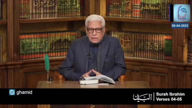 Click-for-Video