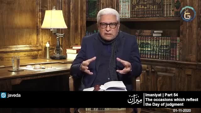 Click-for-Video