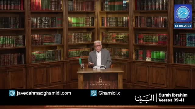 Click-for-Video