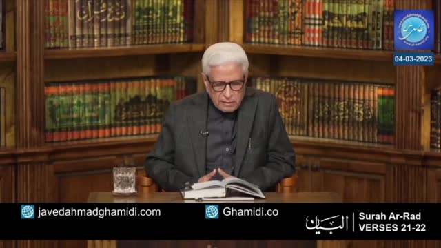 Click-for-Video