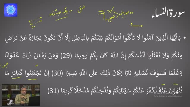 Click-for-Video