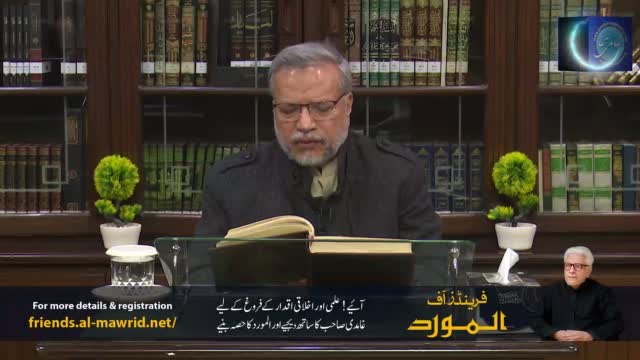 Click-for-Video