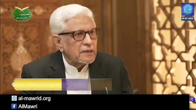 Click-for-Video
