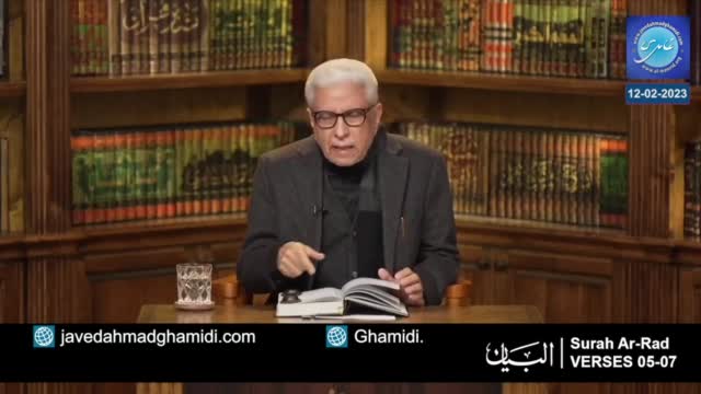 Click-for-Video