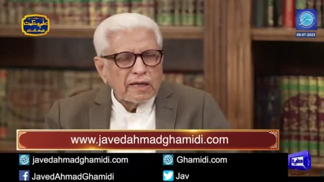 Click-for-Video