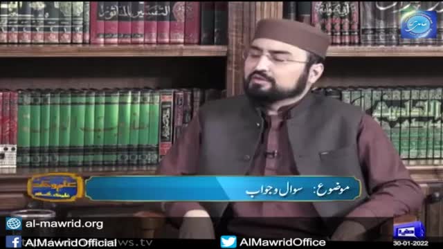 Click-for-Video